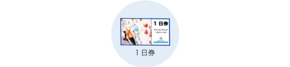 1�����p��