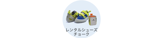 �V���[�Y���`���[�N�����^��